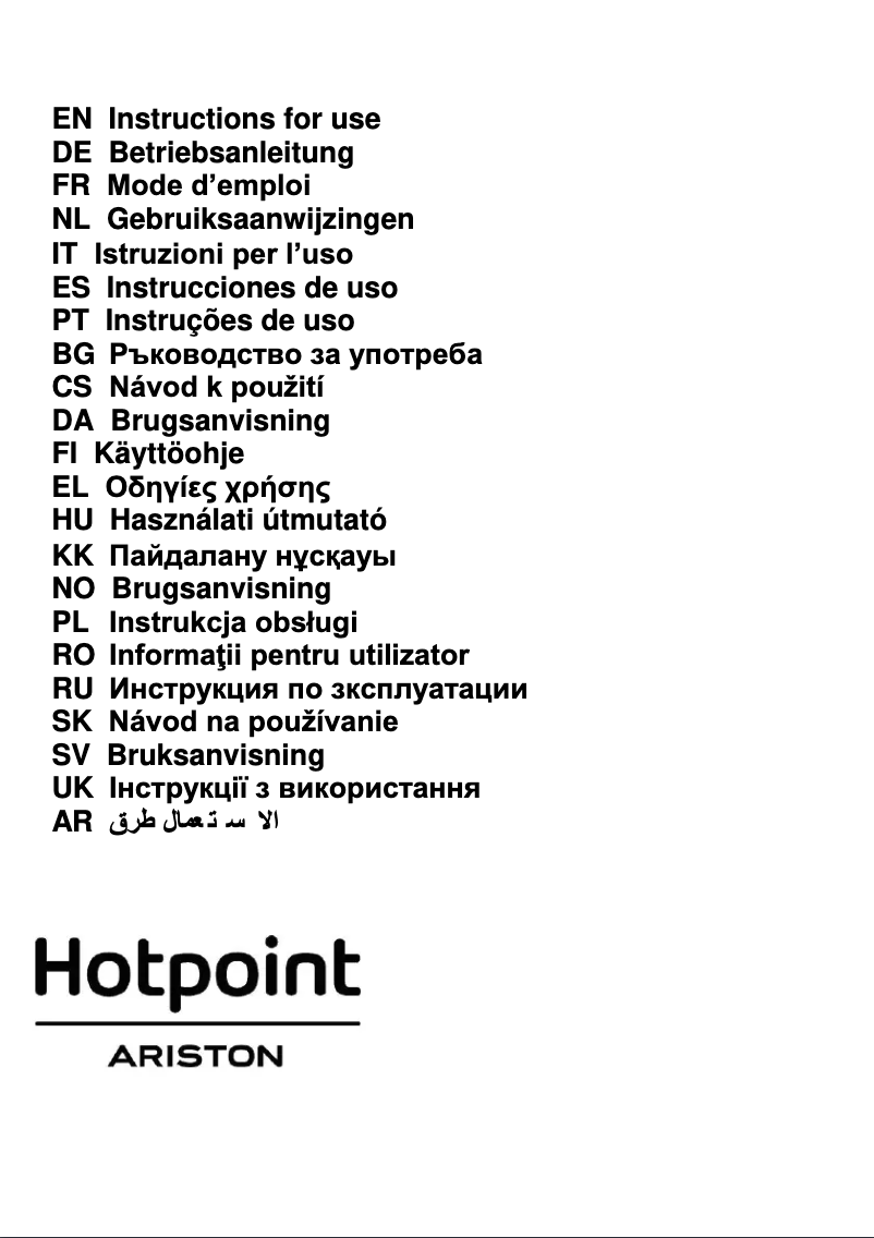 Page 1 de la notice Manuel utilisateur Hotpoint HCT 64 F L SS