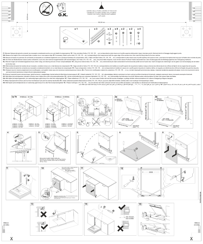 Page 1 de la notice Brochure Smeg PL65222NIN