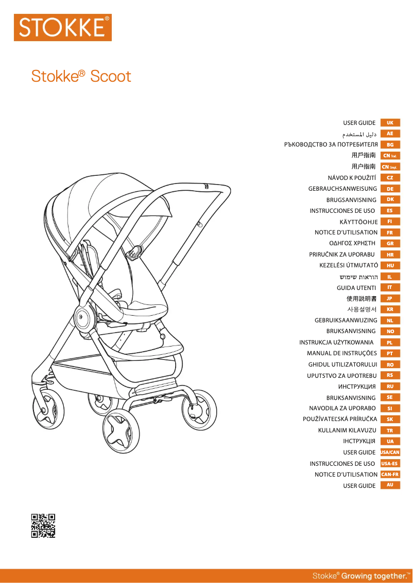 Image de la première page du manuel de l'appareil Scoot