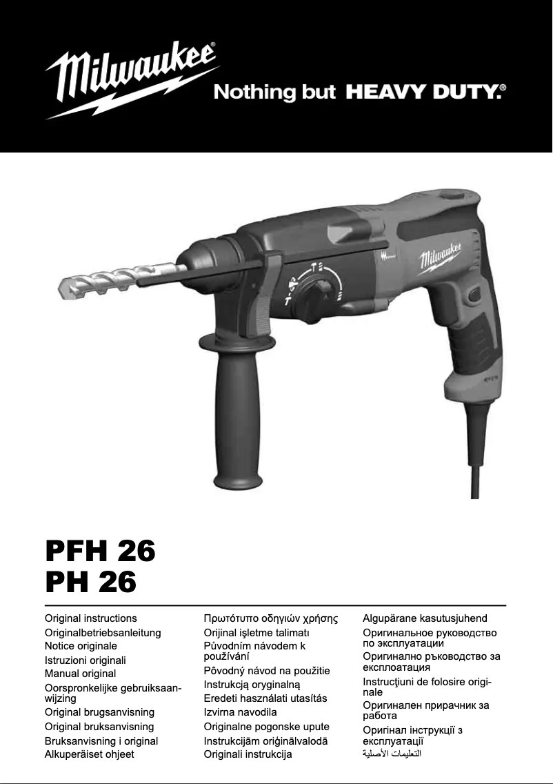 Page n°1 - Manuel utilisateur Milwaukee PFH 26