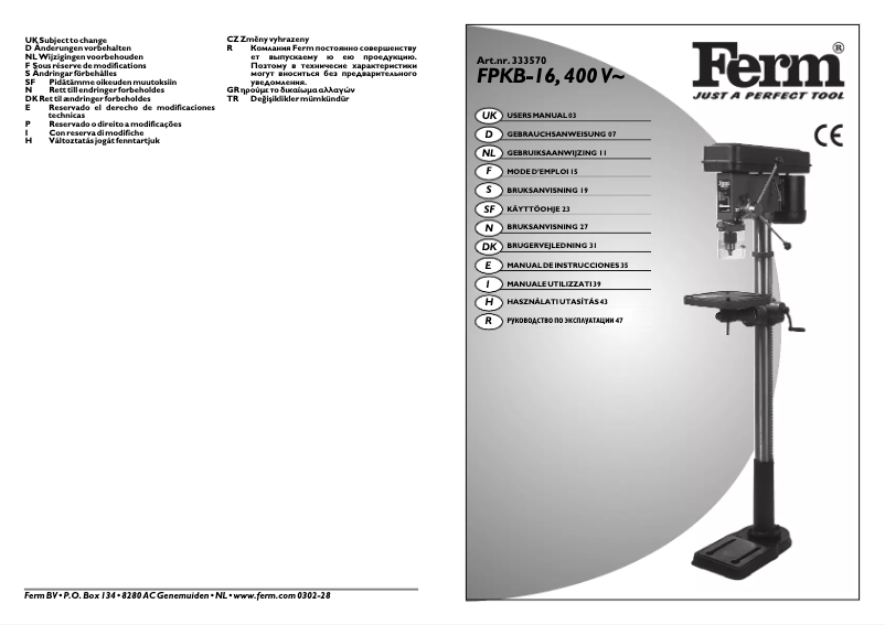 Image de la première page du manuel de l'appareil FPKB-16
