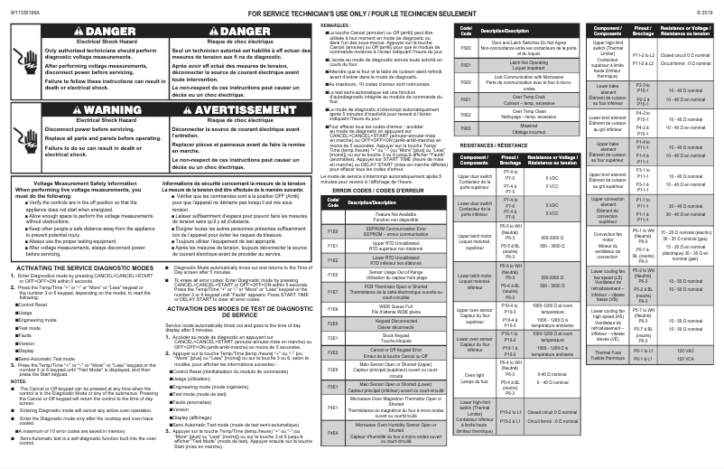 Image de la première page du manuel de l'appareil JDSP548HL