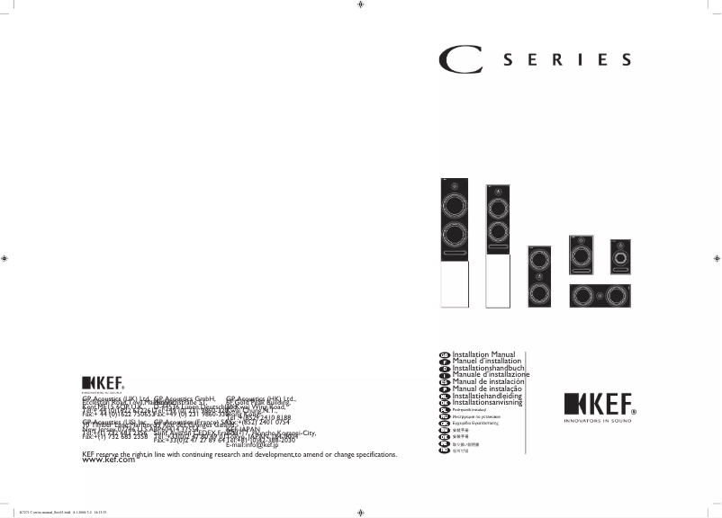 Page n°1 - Manuel utilisateur KEF C7