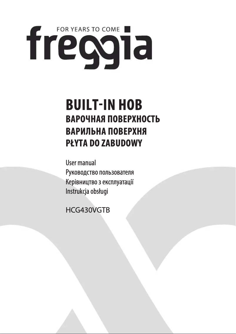 Imagen de la primera página del manual del dispositivo HCG430VGTB