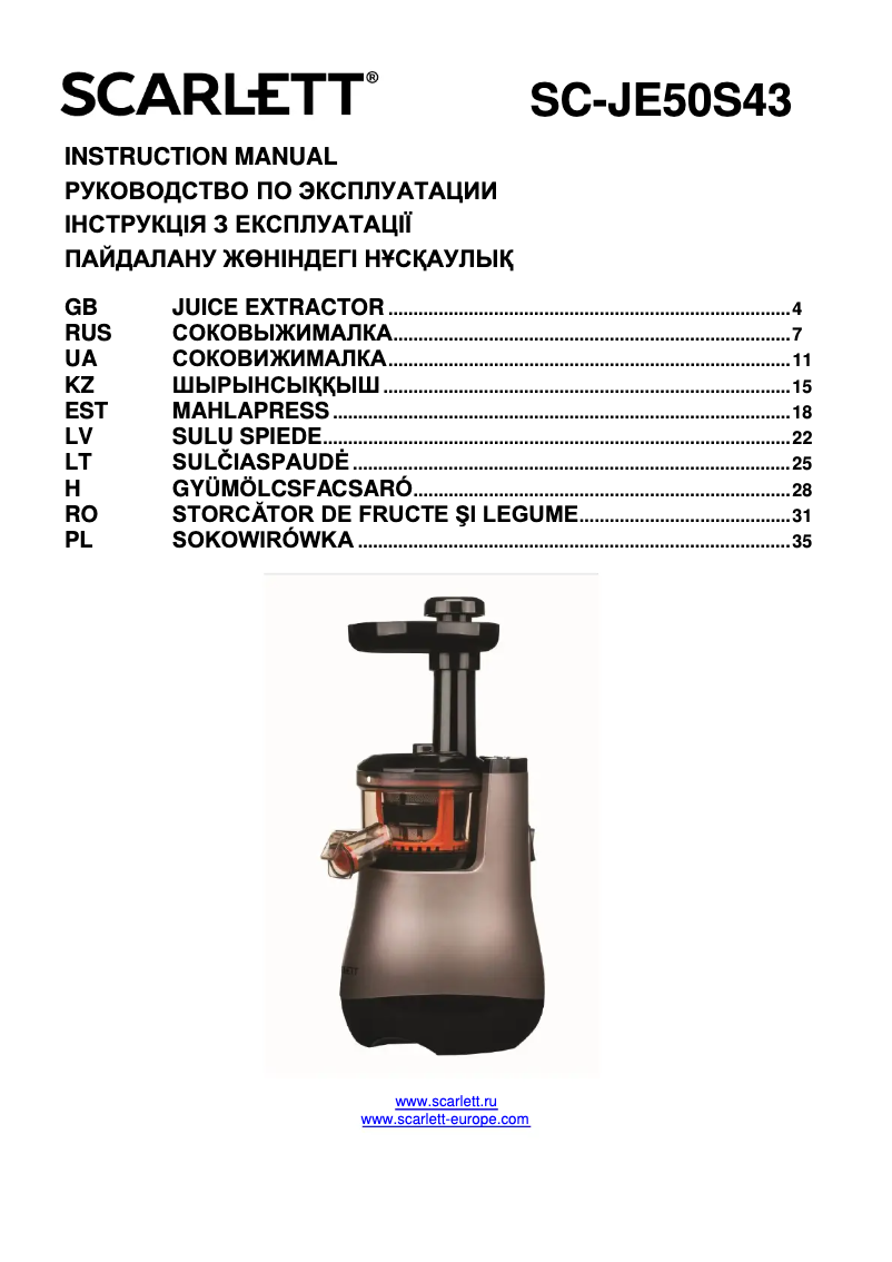 Page 1 de la notice Manuel utilisateur Scarlett SC-JE50S43