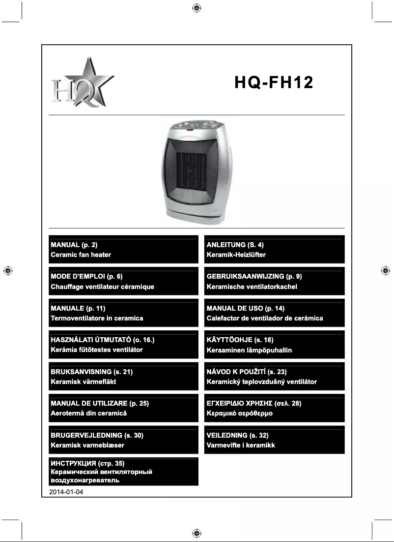 Image de la première page du manuel de l'appareil FH12