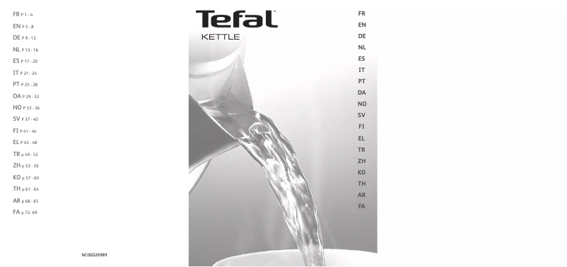 Page n°1 - Manuel utilisateur Tefal BF813070