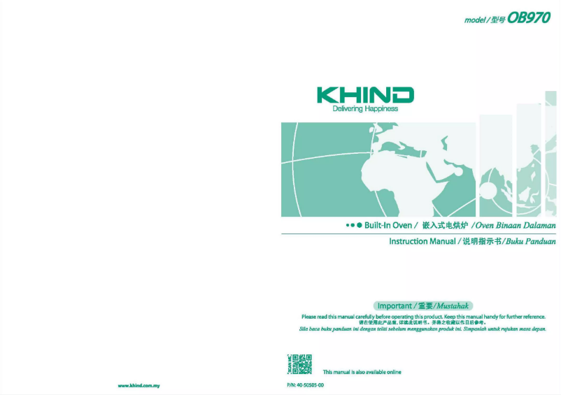 Page n°1 - Manuel utilisateur Khind OB970