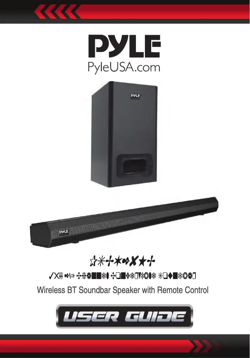 Image de la première page du manuel de l'appareil PSBV28HB