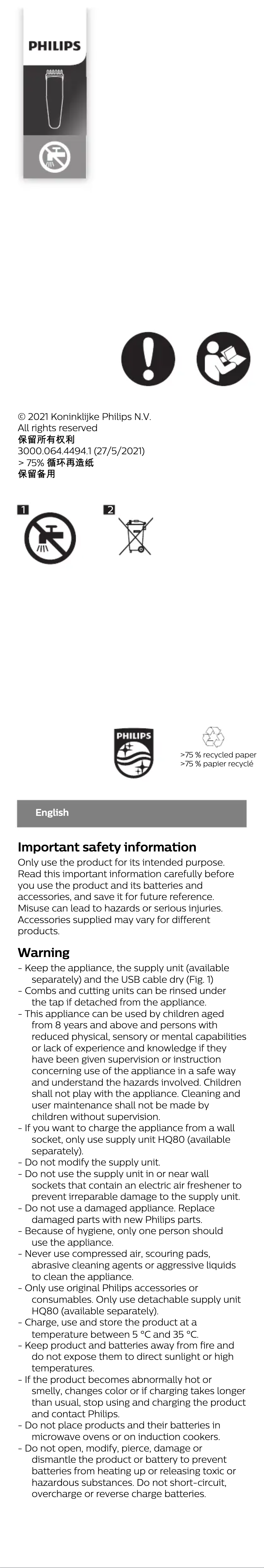 Page 1 de la notice Manuel utilisateur Philips BT1233