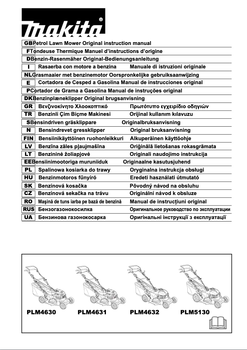 Image de la première page du manuel de l'appareil PLM5130