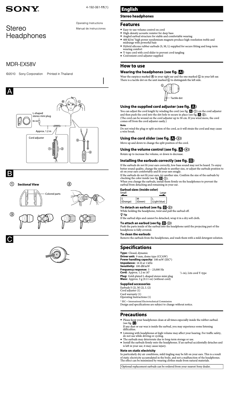 Page 1 de la notice Manuel utilisateur Sony MDR-EX58V