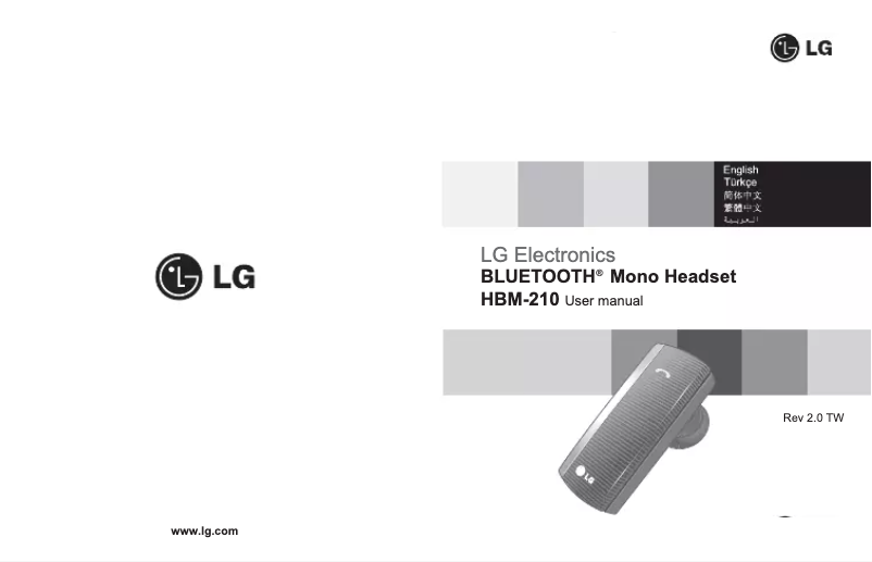 Page n°1 - Manuel utilisateur LG HBM-210