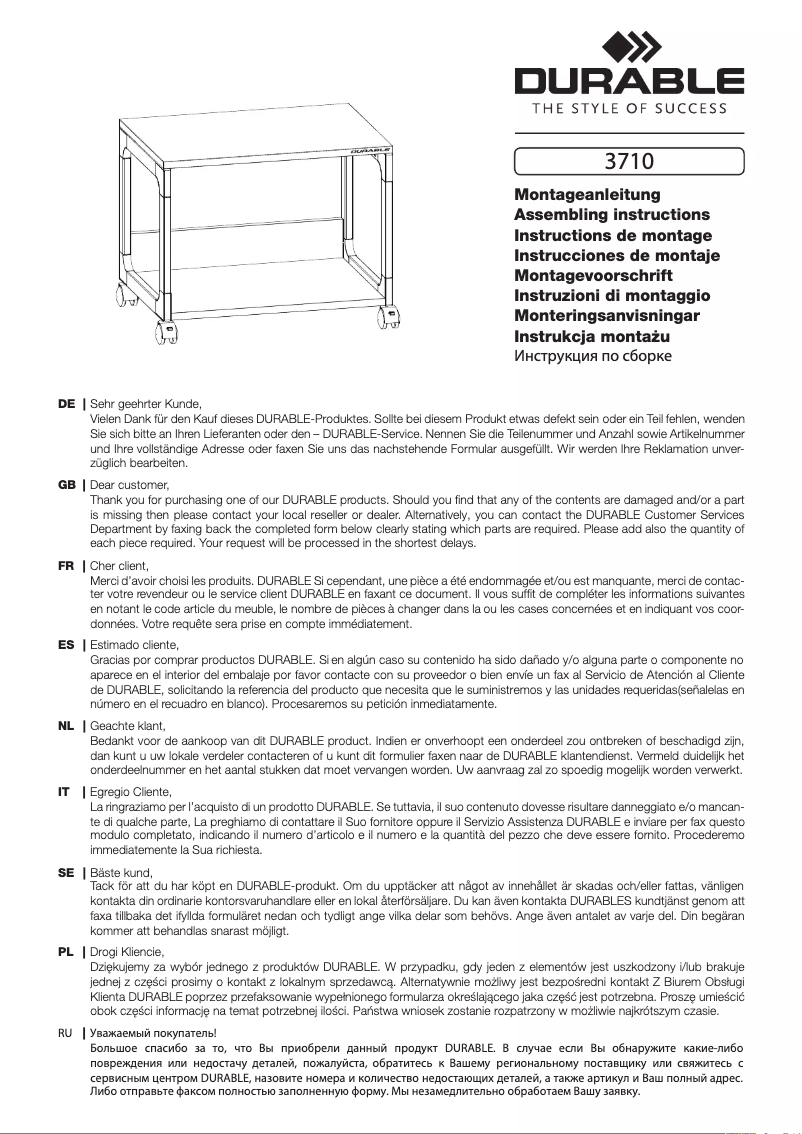 Page 1 de la notice Manuel utilisateur Durable 3710