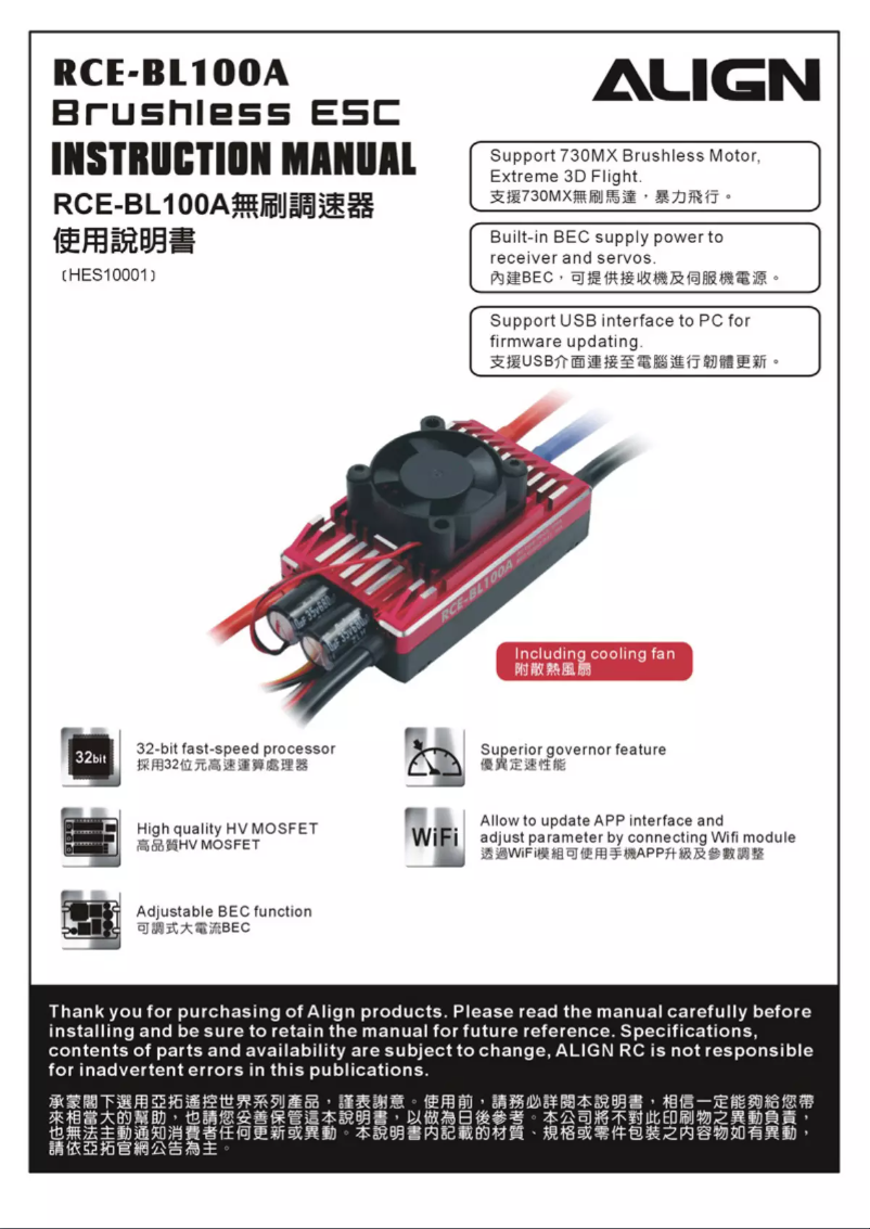 Image de la première page du manuel de l'appareil HES10001