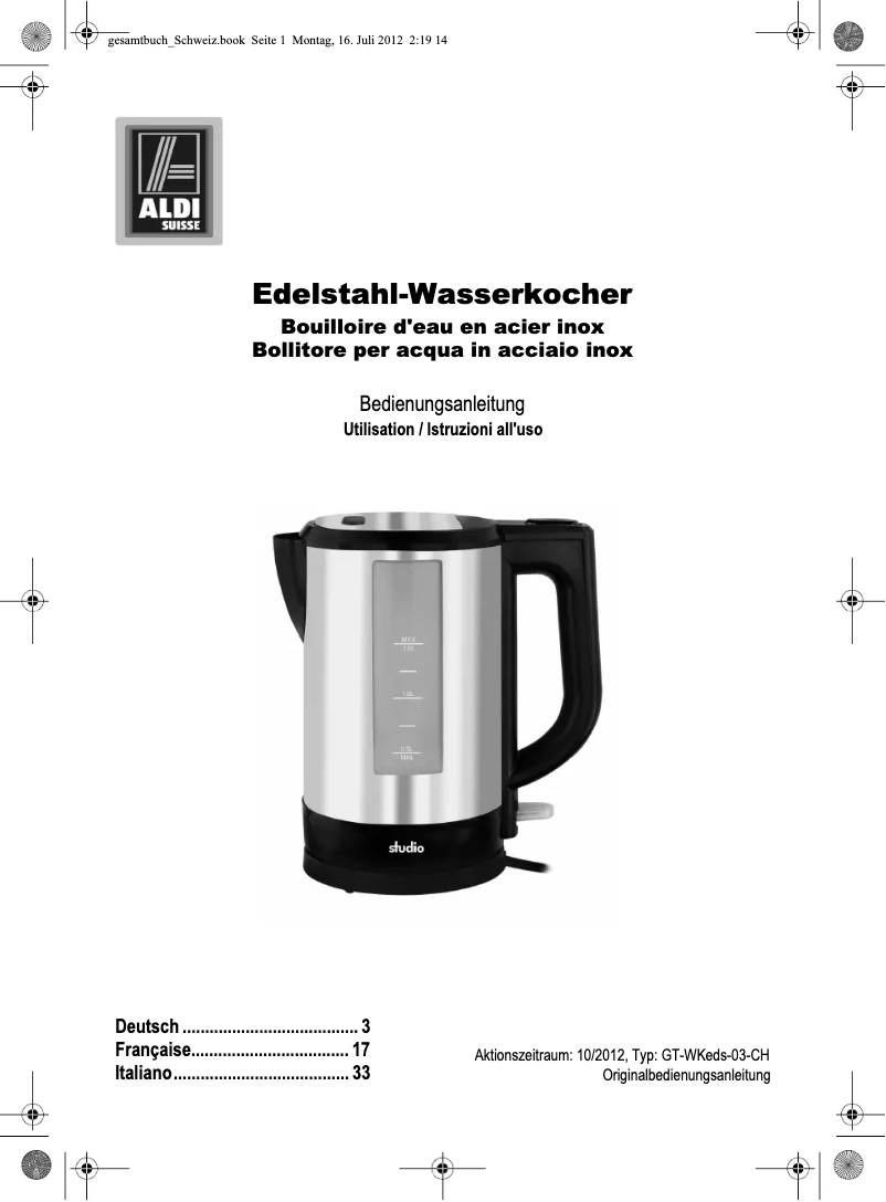 Image de la première page du manuel de l'appareil GT-WKeds-03