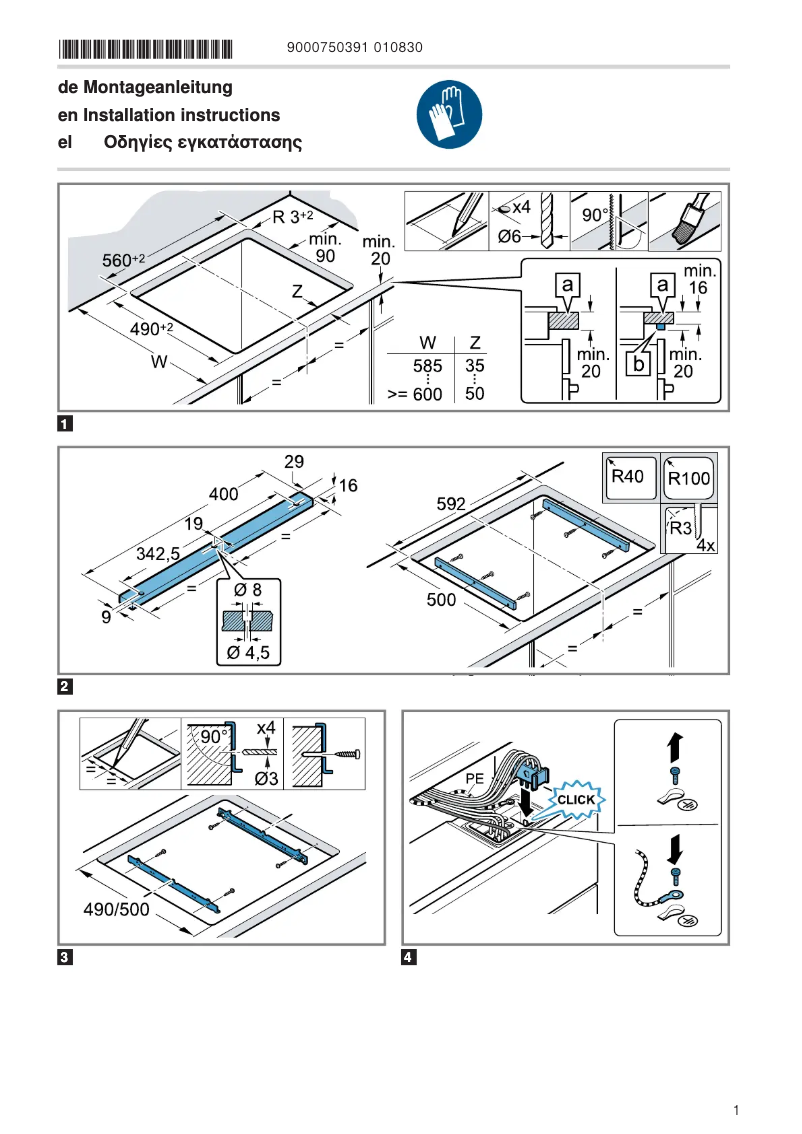 Page n°1 - Instructions / montage Neff M14R72N2