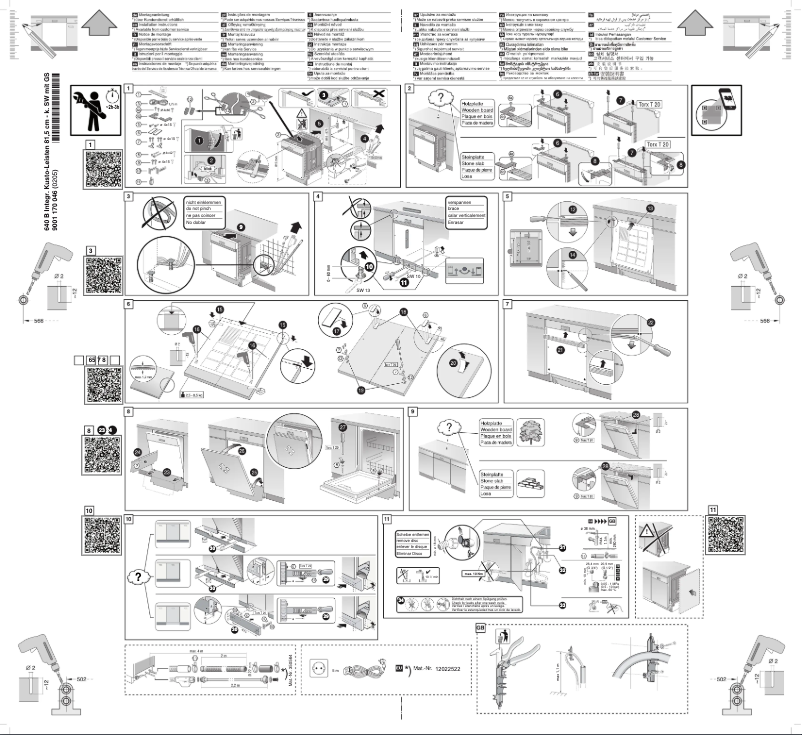 Image de la première page du manuel de l'appareil SN536S00LE