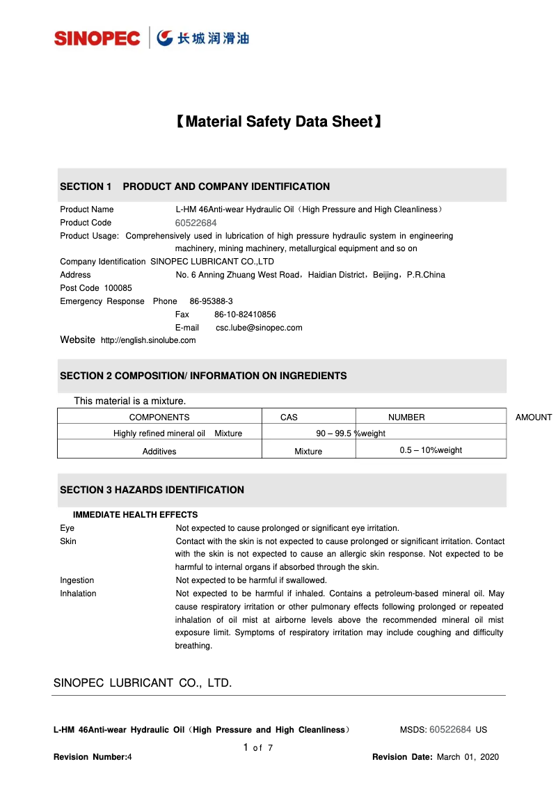 Image de la première page du manuel de l'appareil ASC 18-0