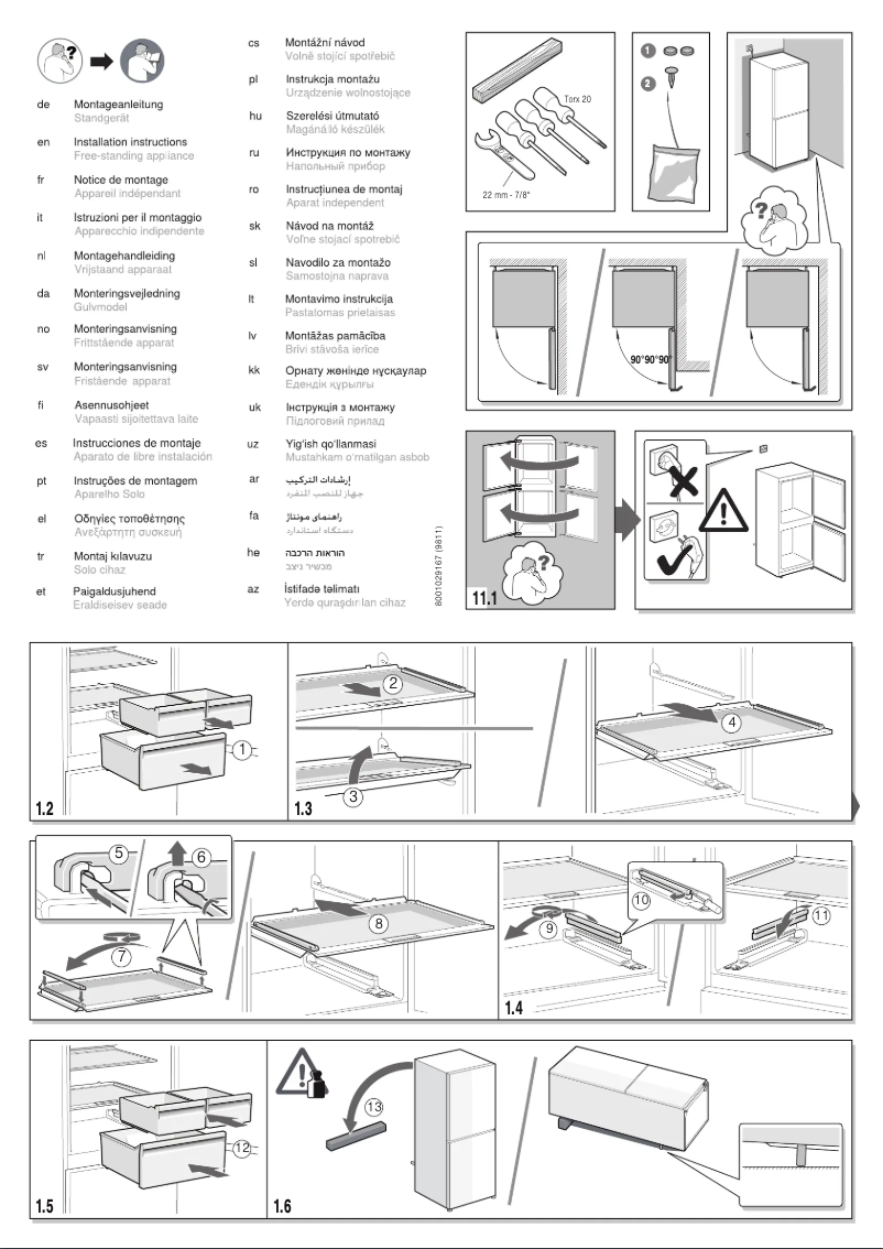 Page 1 of the manual User Manual Bosch KGN49XL30U