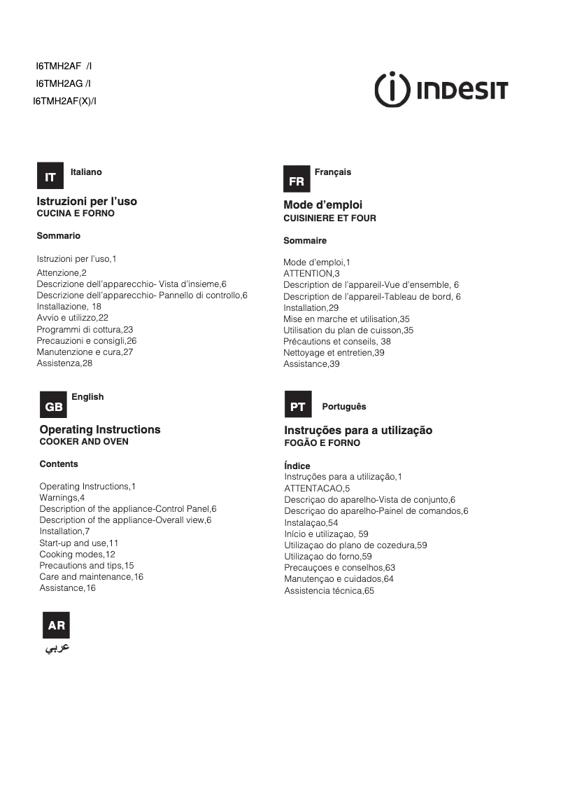 Page n°1 - Mode d'emploi Indesit I6TMH2AF(X)/I