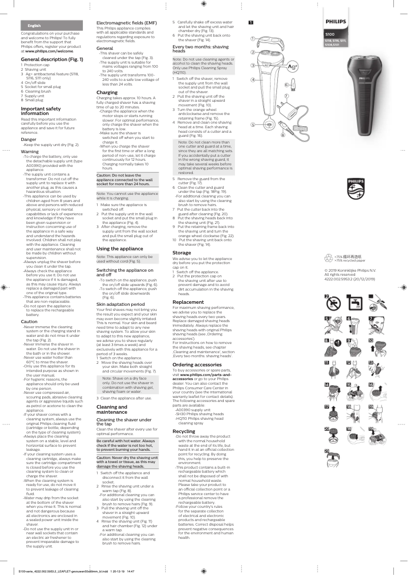 Page n°1 - Manuel utilisateur Philips S116