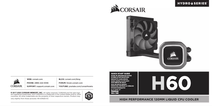 Page 1 de la notice Manuel utilisateur Corsair Hydro Series H60