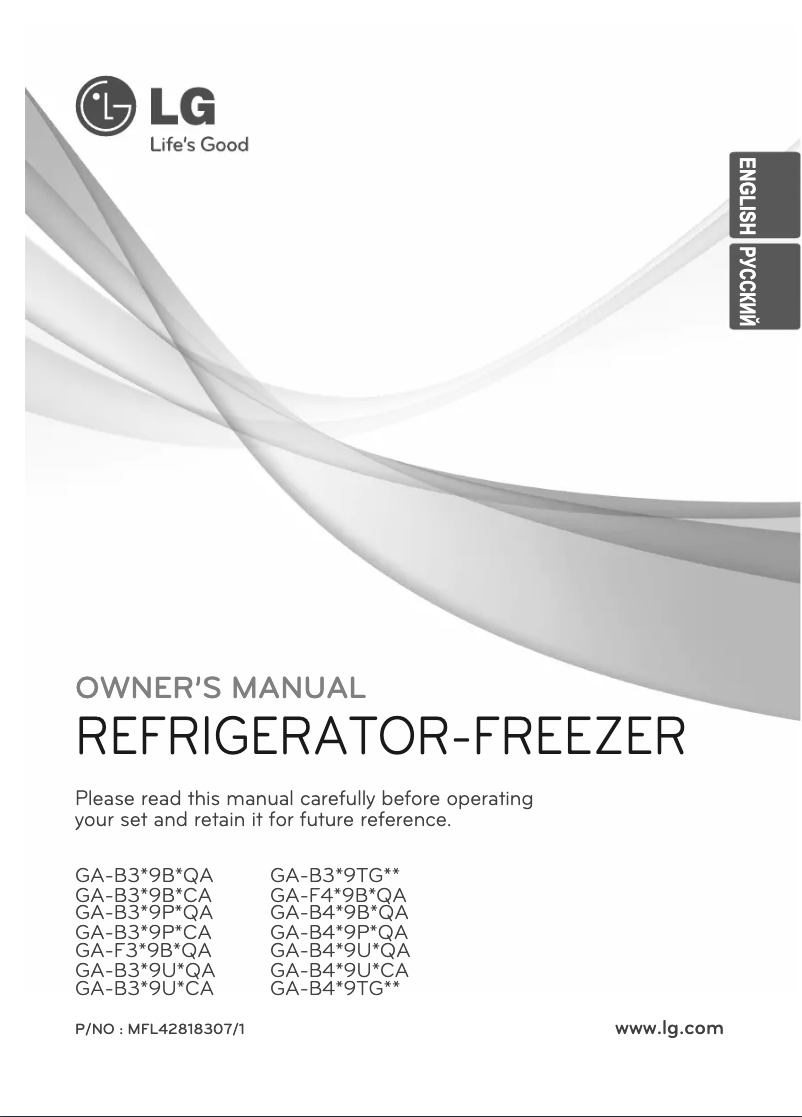 Page 1 de la notice Manuel utilisateur LG GA-M409UCA