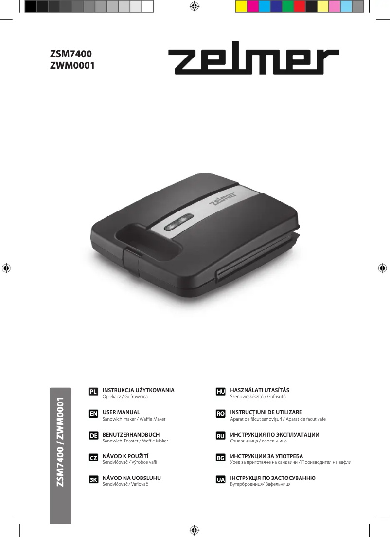 Page n°1 - Manuel utilisateur Zelmer ZWM0001