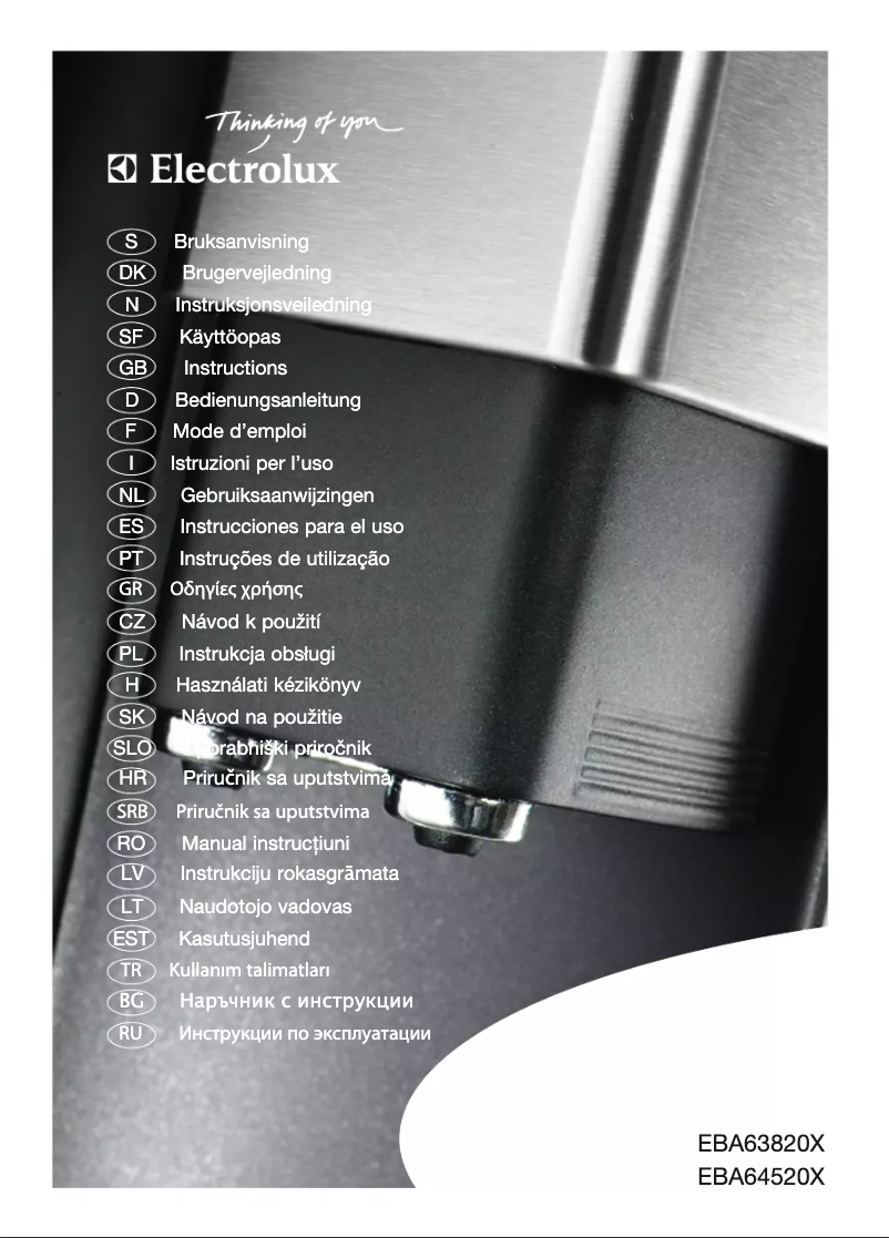 Image de la première page du manuel de l'appareil PE4571-M