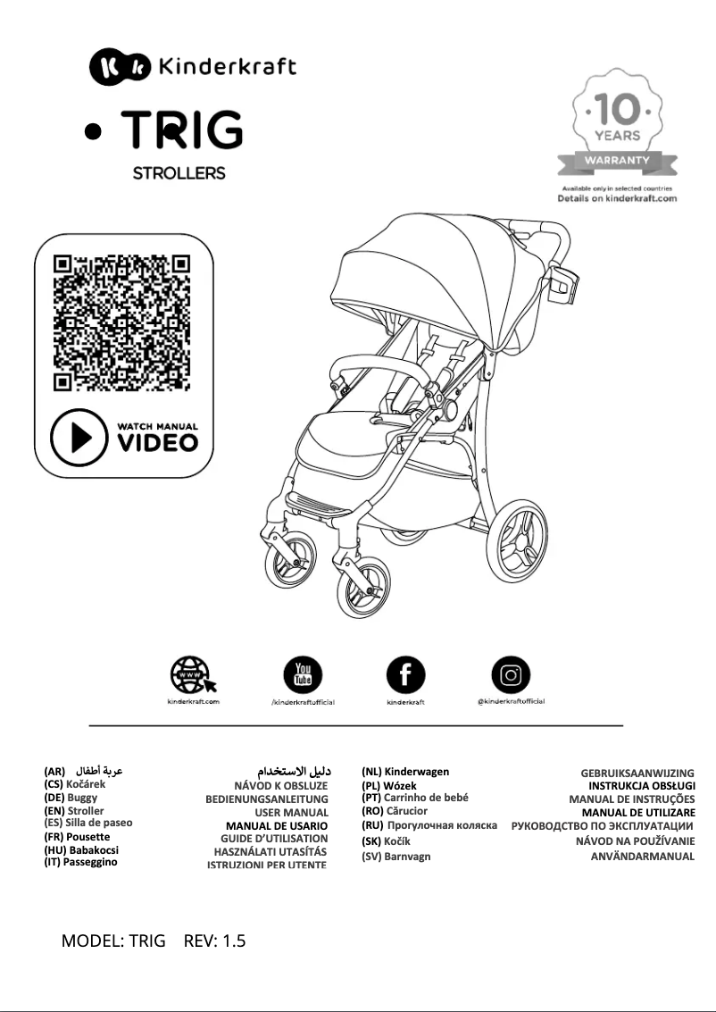 Page 1 de la notice Manuel utilisateur Kindercraft TRIG