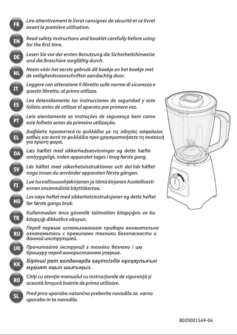 Page n°1 - Manuel utilisateur Tefal Blendforce II BL4208