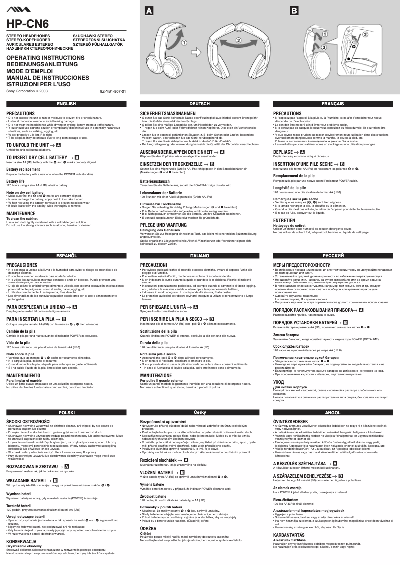 Page n°1 - Manuel utilisateur Aiwa HP-CN6