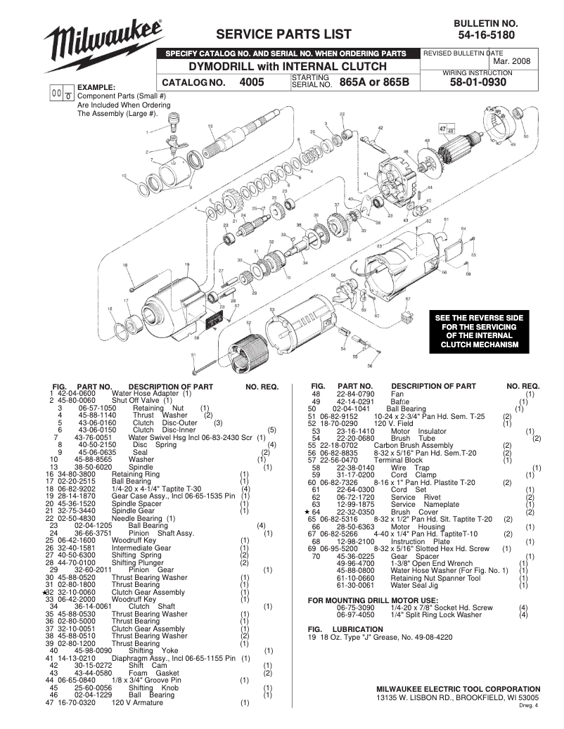 Image de la première page du manuel de l'appareil 4005