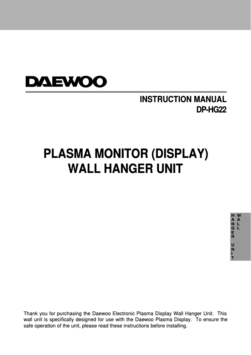 Page 1 de la notice Manuel utilisateur Daewoo DP-HG22