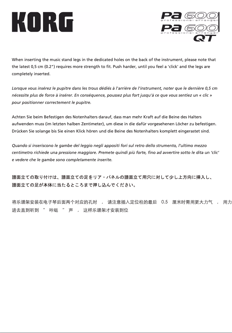 Page n°1 - Guide d'installation Korg PA600QT