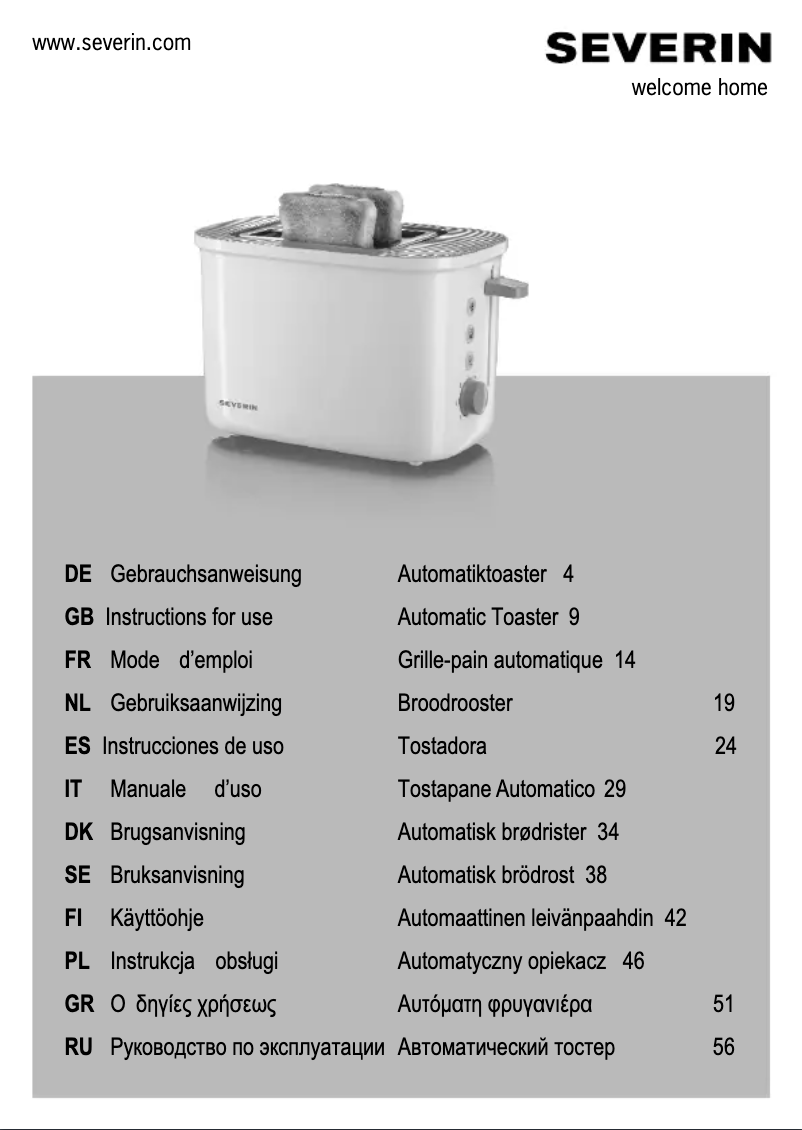 Image de la première page du manuel de l'appareil AT 2213
