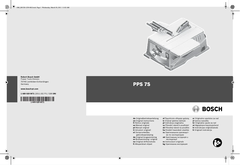 Page 1 of the manual User Manual Bosch PPS 7 S
