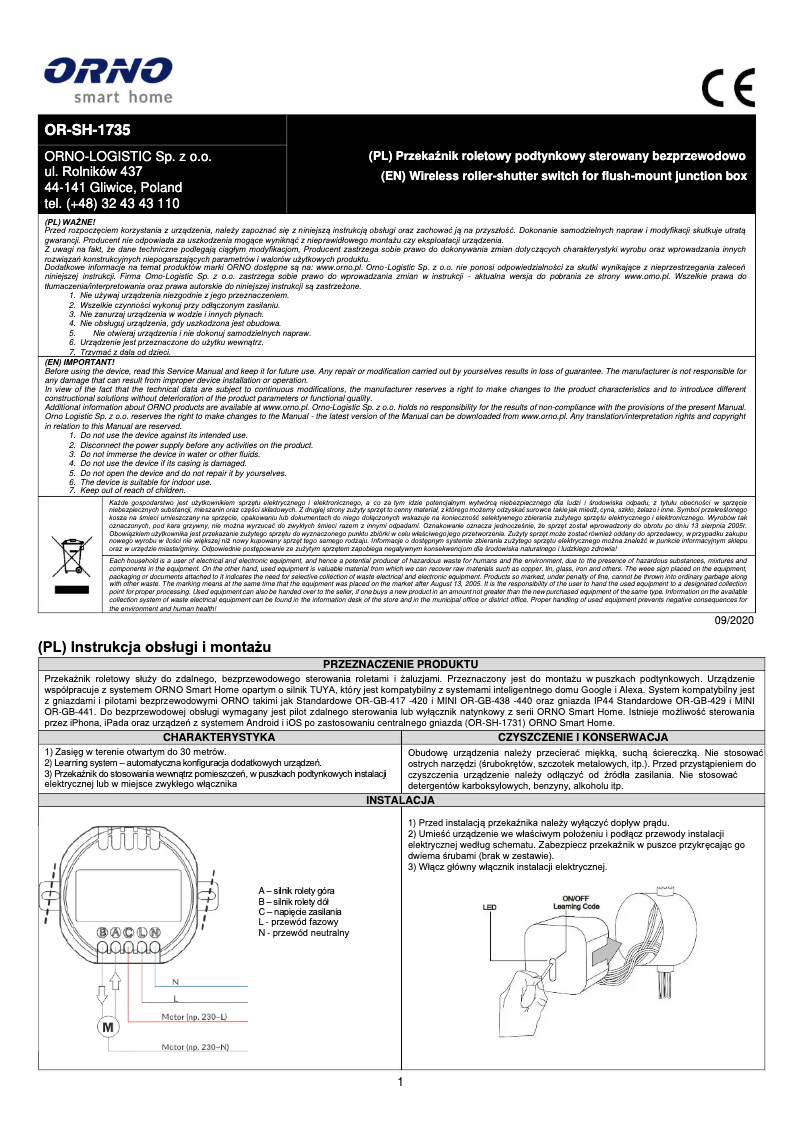 Page 1 de la notice Manuel utilisateur ORNO OR-SH-1735