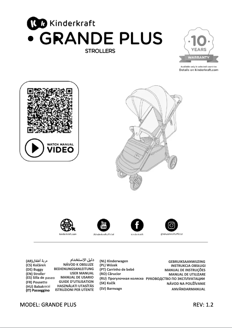 Page 1 de la notice Manuel utilisateur Kindercraft GRANDE PLUS