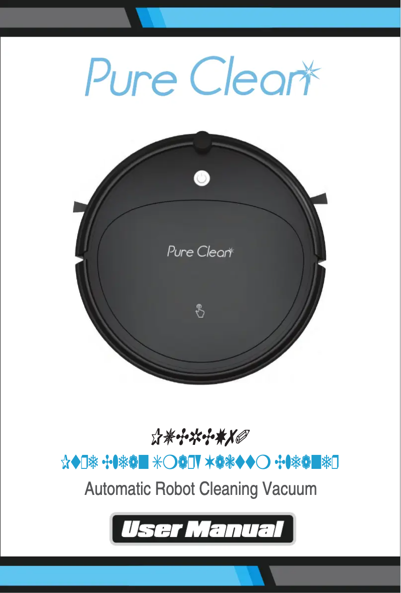 Page 1 de la notice Manuel utilisateur SereneLife PUCRCX70