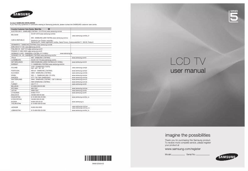 Image de la première page du manuel de l'appareil LE32B541P7W