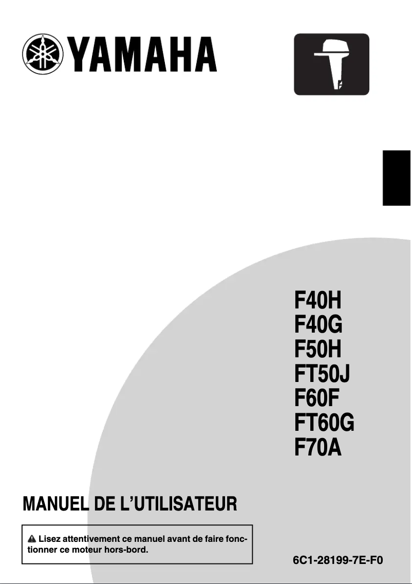 Page 1 de la notice Manuel utilisateur Yamaha F40H (2017)