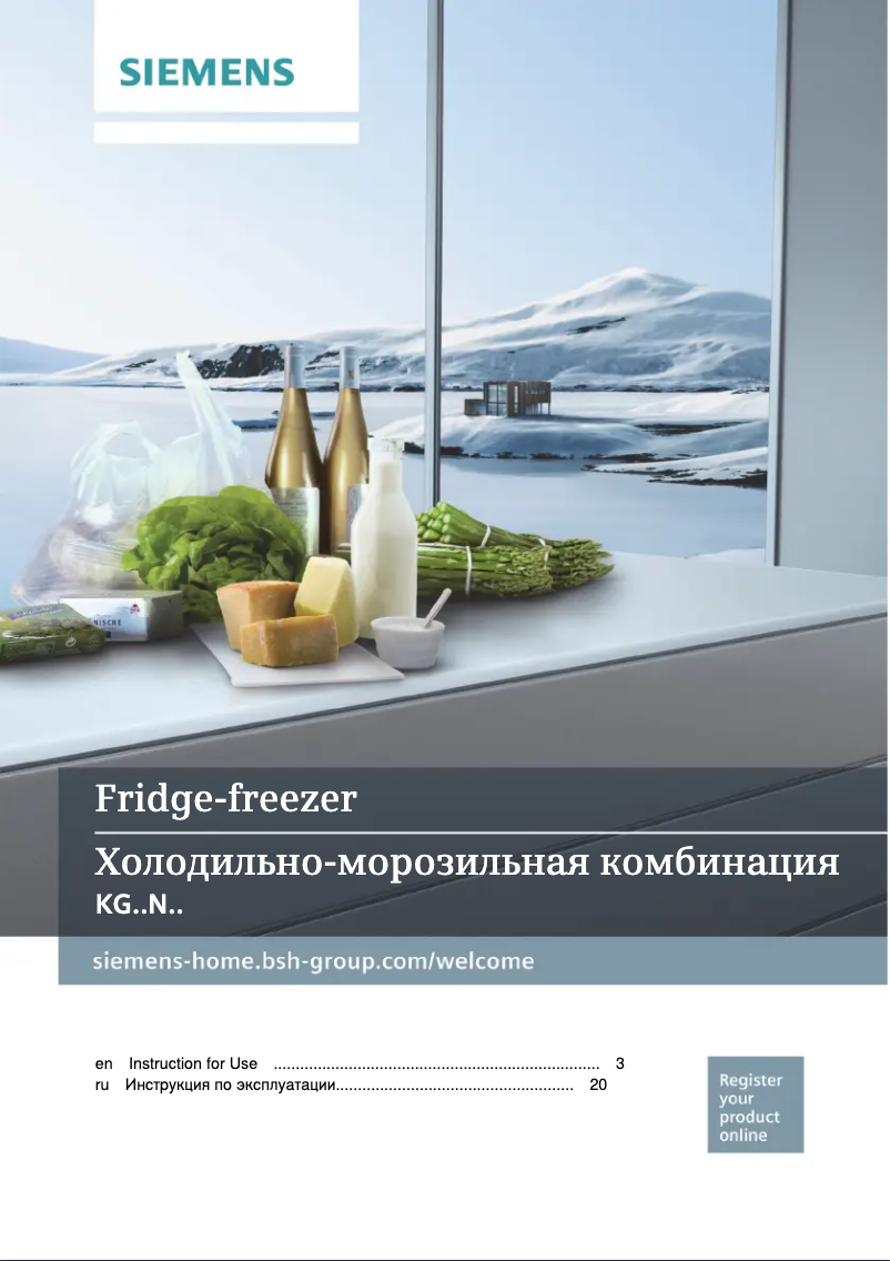 Page 1 de la notice Manuel utilisateur Siemens KG36NNL30M