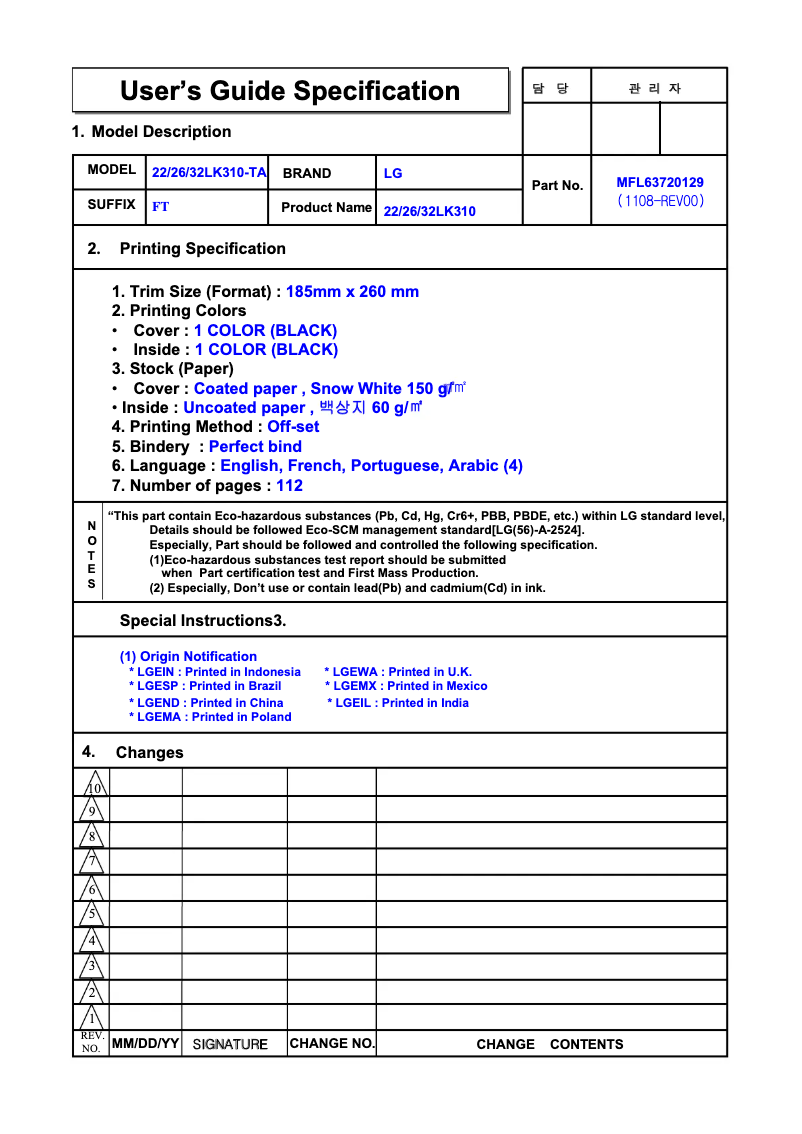 Page 1 de la notice Manuel utilisateur LG 32LK311