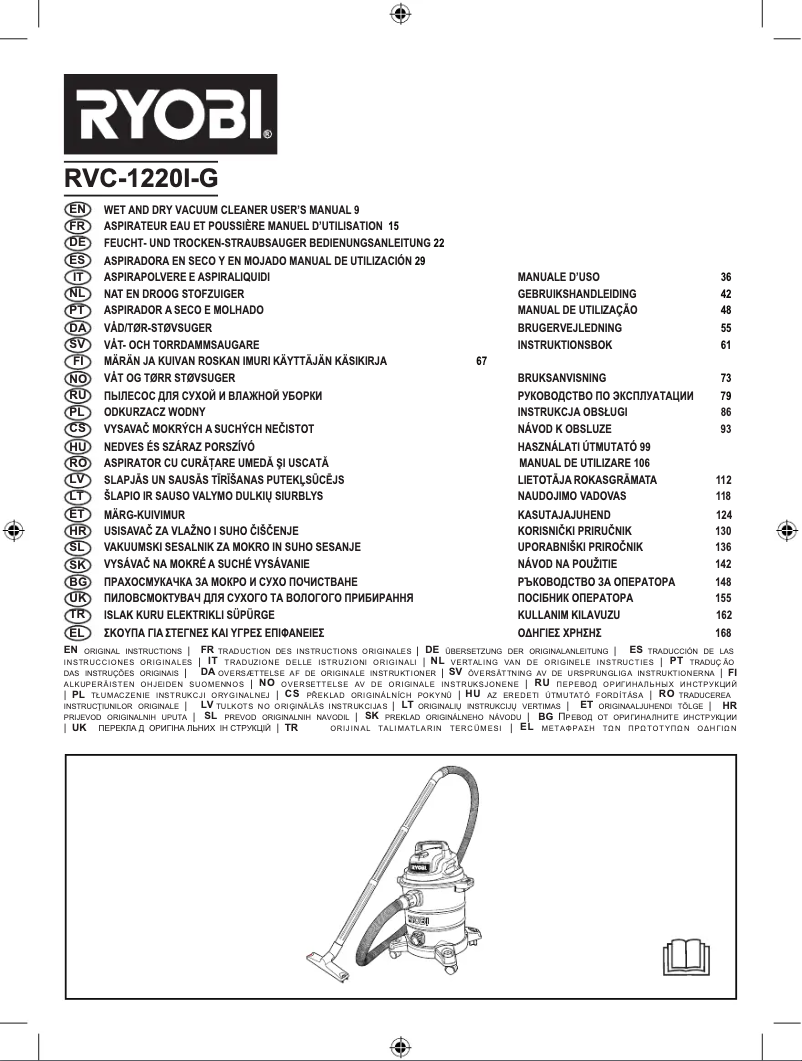 Page 1 de la notice Manuel utilisateur RYOBI RVC-1220I-G