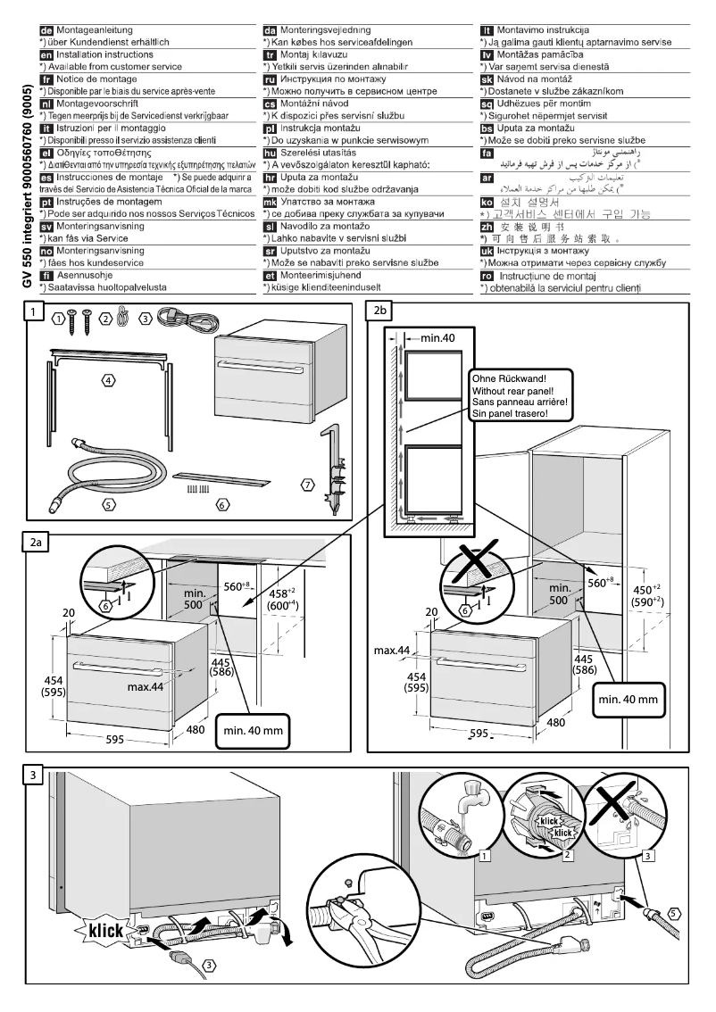 Image de la première page du manuel de l'appareil S66M64N0EU
