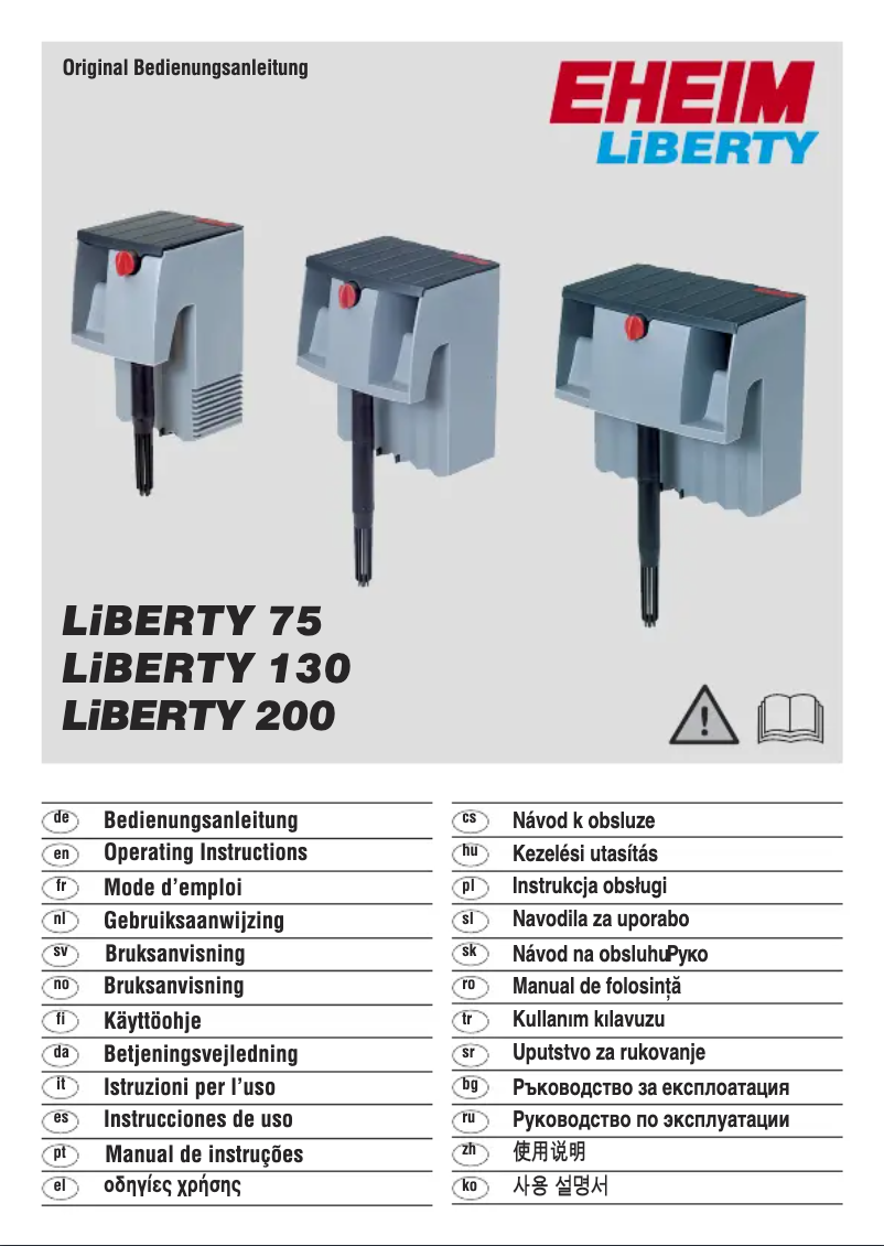 Image de la première page du manuel de l'appareil LiBERTY 200