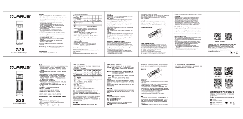 Image de la première page du manuel de l'appareil G20
