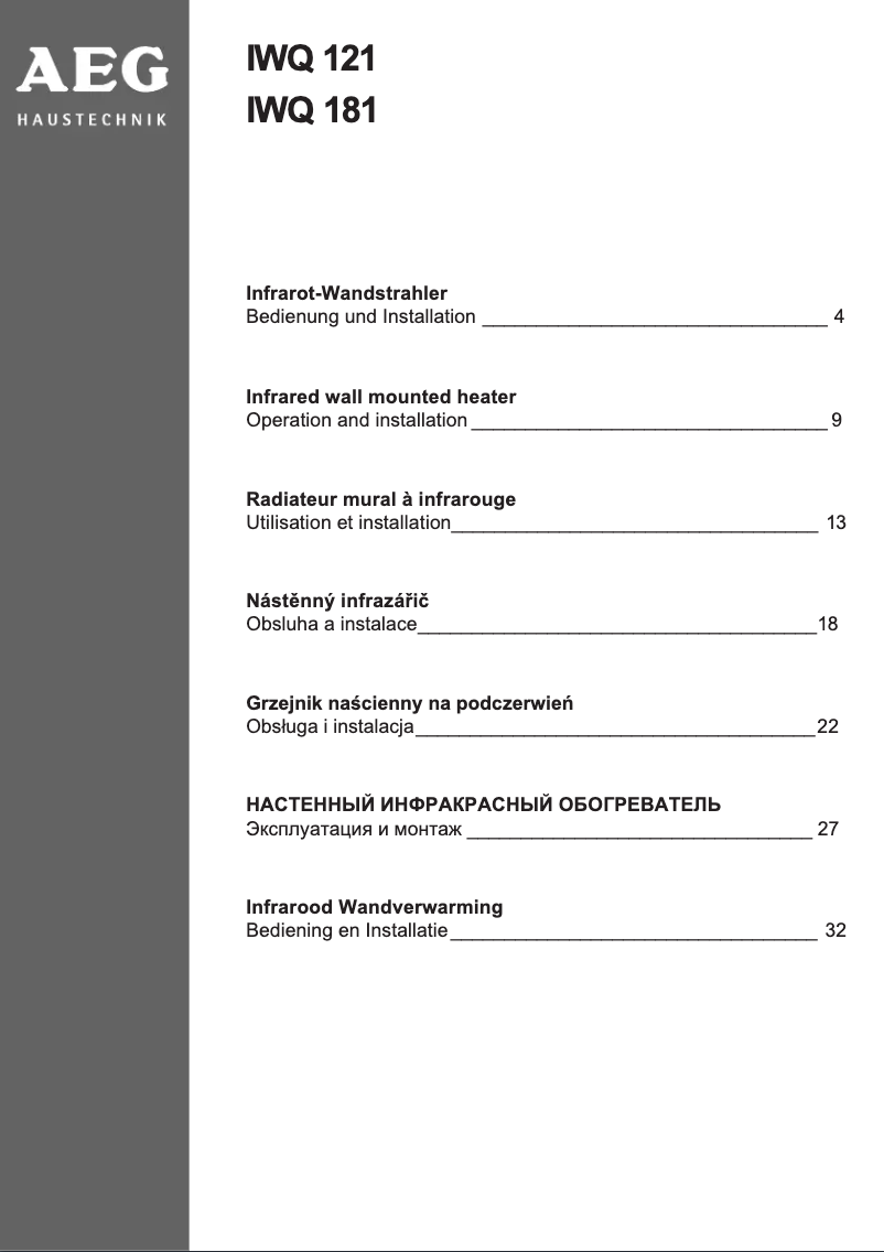 Page n°1 - Manuel utilisateur AEG IWQ 181